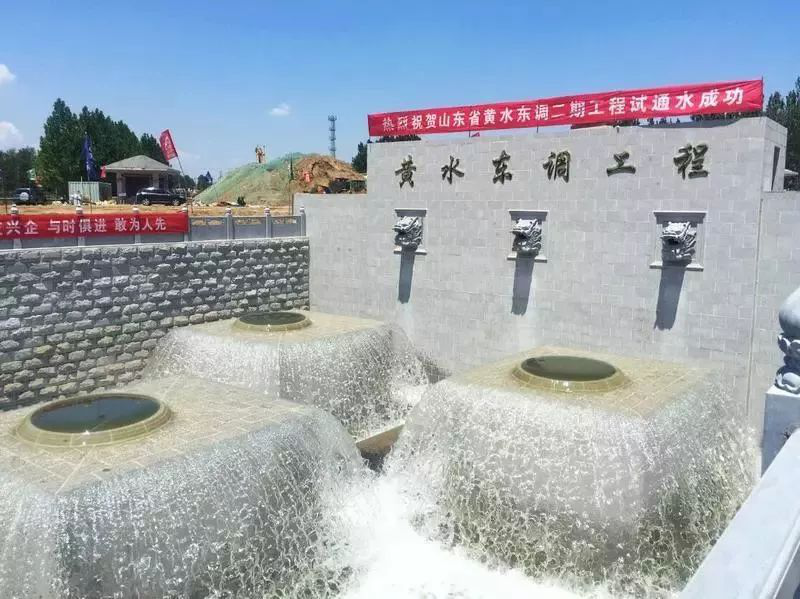 山东省黄水东调二期工程牺牲阳极阴极保护工程施工2标段专业分包施工合同
