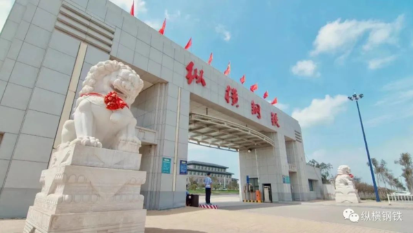 文章附图